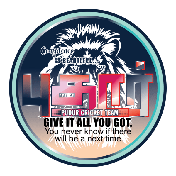 Pudur Cricket Logo PNG Vector