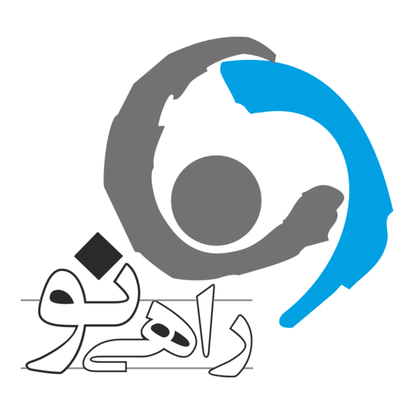 Rahi No Advertisement Company Logo PNG Vector