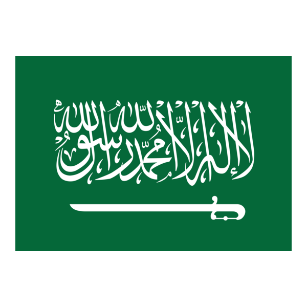 Saudi Arabia Flag Logo PNG Vector