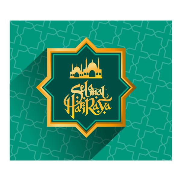 Selamat Hari Raya Aidilfitri Logo PNG Vector