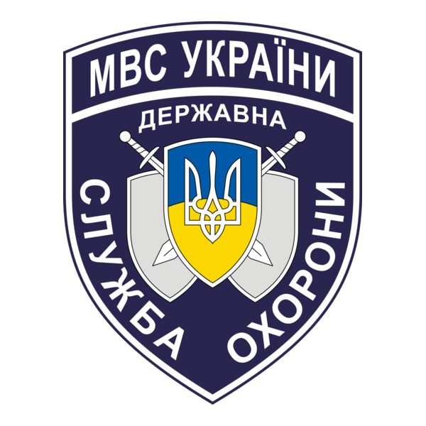 State Security Service of the MIA of Ukraine Logo PNG Vector