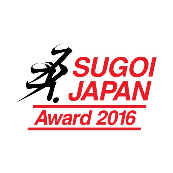 Sugoi Japan Award Logo PNG Vector