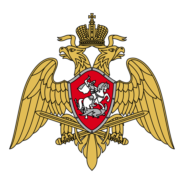 The national guard of Russia Logo PNG Vector