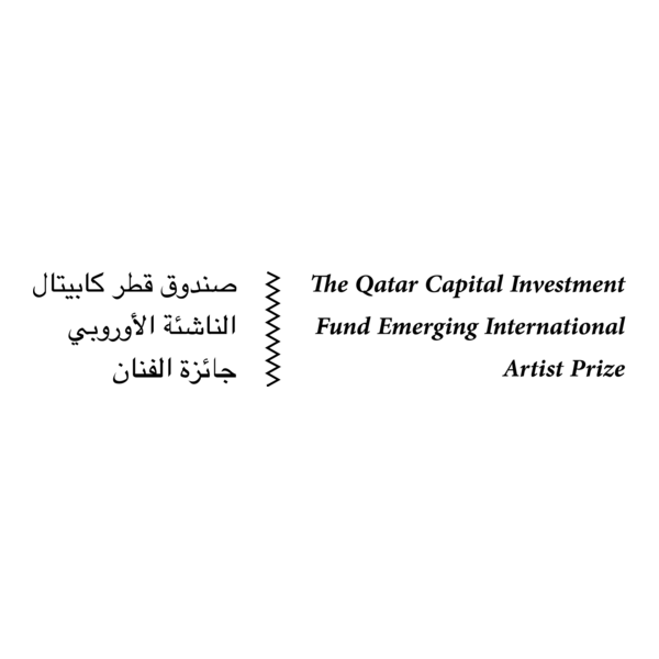 The Qatar Capital Investment Fund Emerging Logo PNG Vector