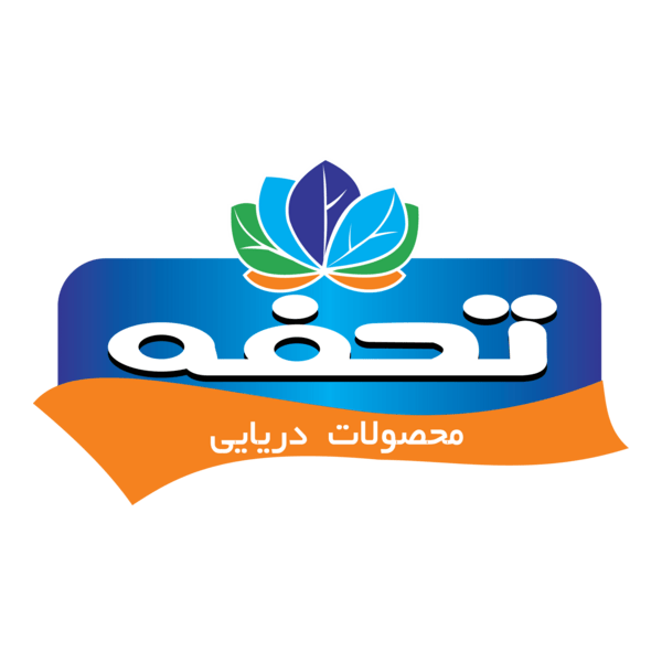 TohfeSea Food Co. Logo PNG Vector