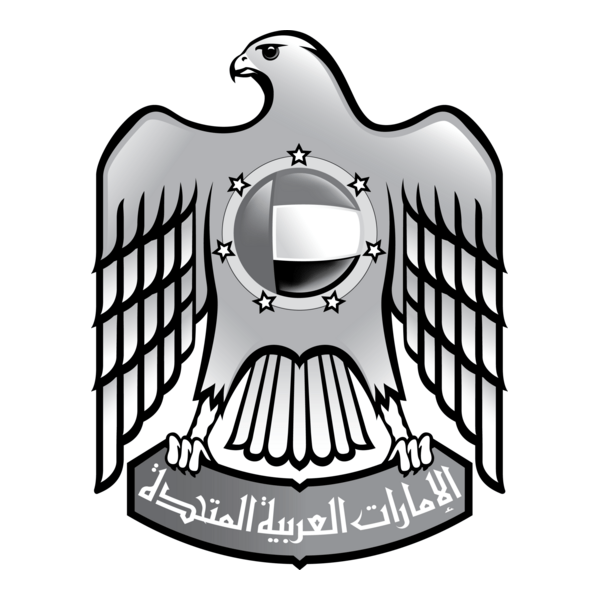 UAE Logo PNG Vector