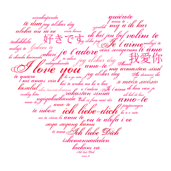 valentine day wordart Logo PNG Vector