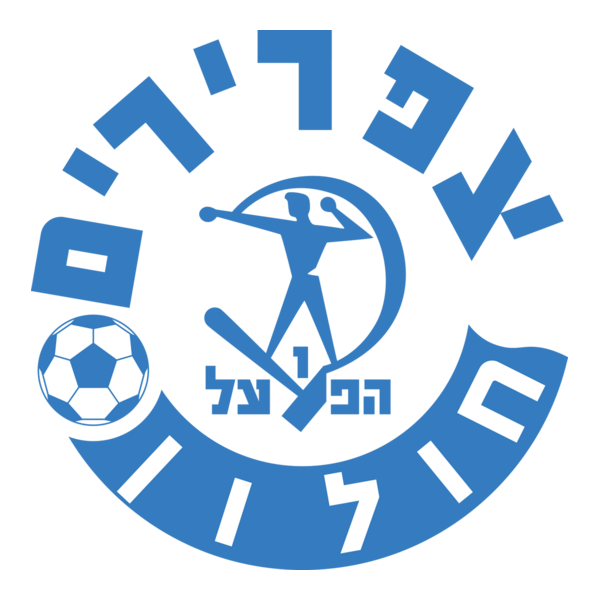Zafririm Holon Logo PNG Vector
