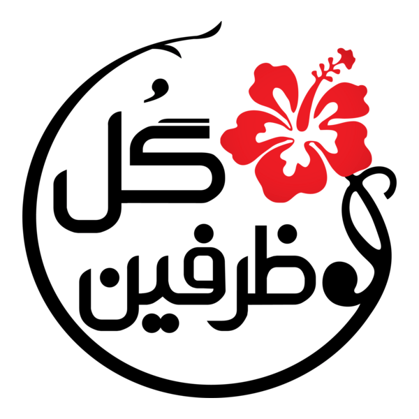 Zarfin Gol Logo PNG Vector