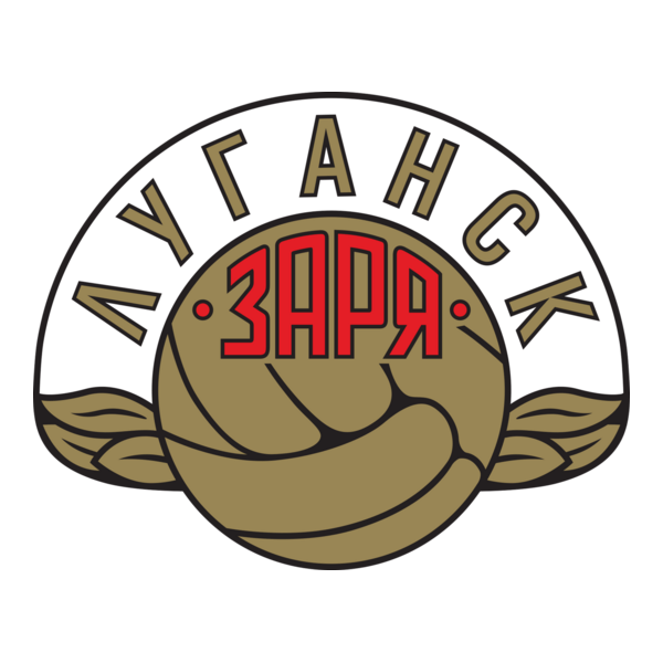 Zarya Lugansk Logo PNG Vector