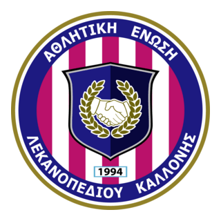 AEL Kallonis Logo PNG Vector