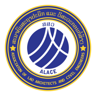 ALACE Logo PNG Vector