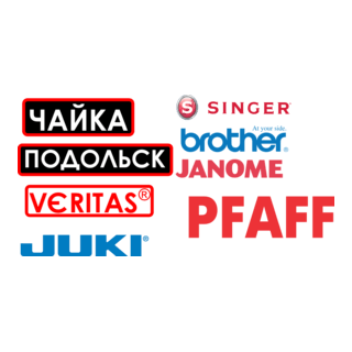 ALL SEWING MACHINE COMPANIES Logo PNG Vector