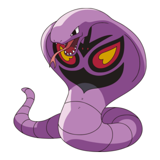 Arbok Logo PNG Vector