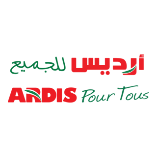 ARDIS Médina Center Logo PNG Vector