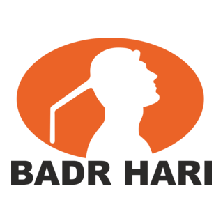 Badr Hari Logo PNG Vector