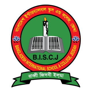 Bangladesh International School Logo PNG Vector