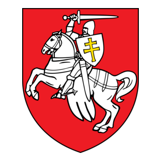 Belarus 91 'Pagonya' Logo PNG Vector