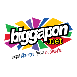 Biggapon Network Logo PNG Vector