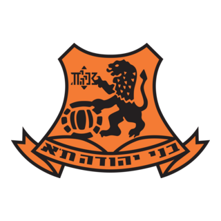 Bnei-Yehuda Tel-Aviv Logo PNG Vector