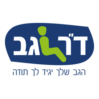 Dr. Gav Logo PNG Vector