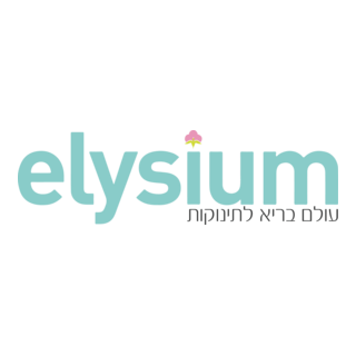 Elysium Logo PNG Vector