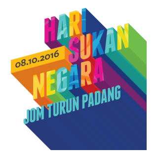 Fair And Lovely Logo PNG Vector