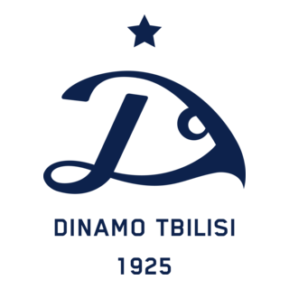 FC Dinamo Tbilisi (1925) Logo PNG Vector