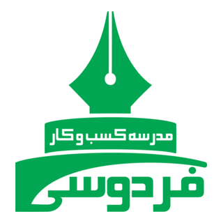 ferdowsi summer school Logo PNG Vector