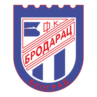FK Brodarac 1947 Jagnjilo Logo PNG Vector