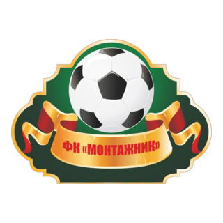 FK Montazhnik Mozyr Logo PNG Vector