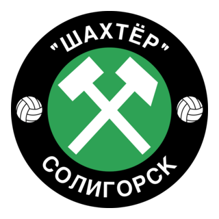 FK Shakhter Soligorsk Logo PNG Vector