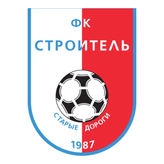 FK Stroitel Starye Dorogi Logo PNG Vector