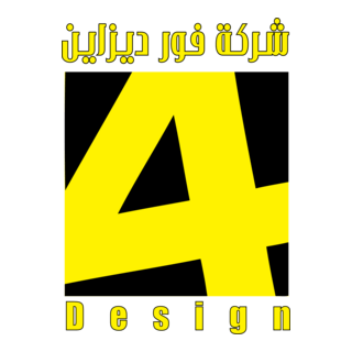 fourdesign Logo PNG Vector