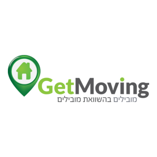 Get Moving Logo PNG Vector