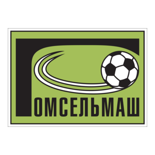 Gomselmash Gomel Logo PNG Vector