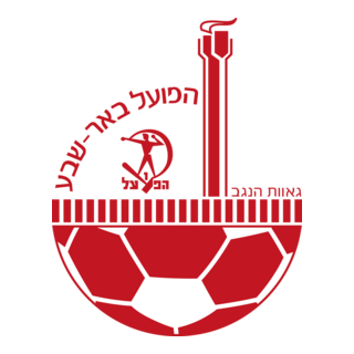 Hapoel Beer-Sheva Logo PNG Vector