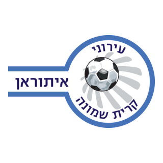 Hapoel Kiryat-Shmona Logo PNG Vector