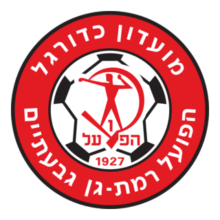 Hapoel Ramat-Gan Logo PNG Vector