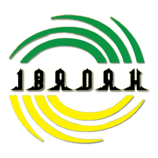 Ibadah Logo PNG Vector