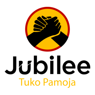 Jubilee Party Kenya Logo PNG Vector