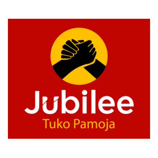 Jubilee Party Kenya (Red) Logo PNG Vector