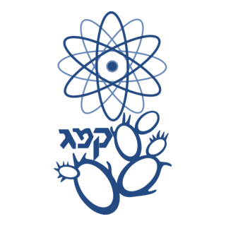 Kamag Logo PNG Vector