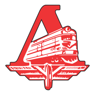 Lokomotiv Moskva Logo PNG Vector