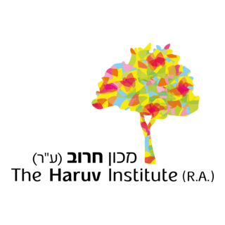 Mahon Haruv Logo PNG Vector