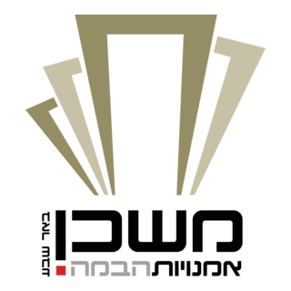 Mishkan Le Omanuiot Habama Logo PNG Vector