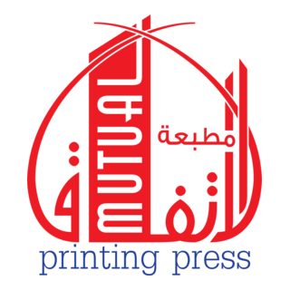 mutual printing press Logo PNG Vector