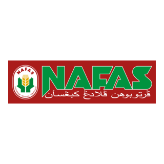 NAFAS pertubuhan peladang Kebangsaan Logo PNG Vector