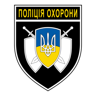 National Police of Ukraine Police Protection Logo PNG Vector