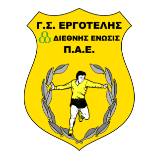 PAE Diethnis Enosis Ergotelis Logo PNG Vector